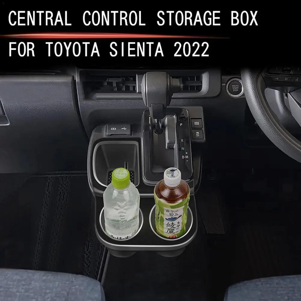 ڵ ߾  ,  , Ÿ Sienta10 ø 2022-2023   ׼